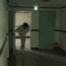 1739324552960.gif