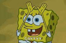 spongebob-squarepants-gay.gif