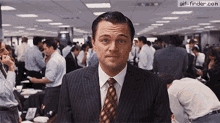 1755780979329.gif