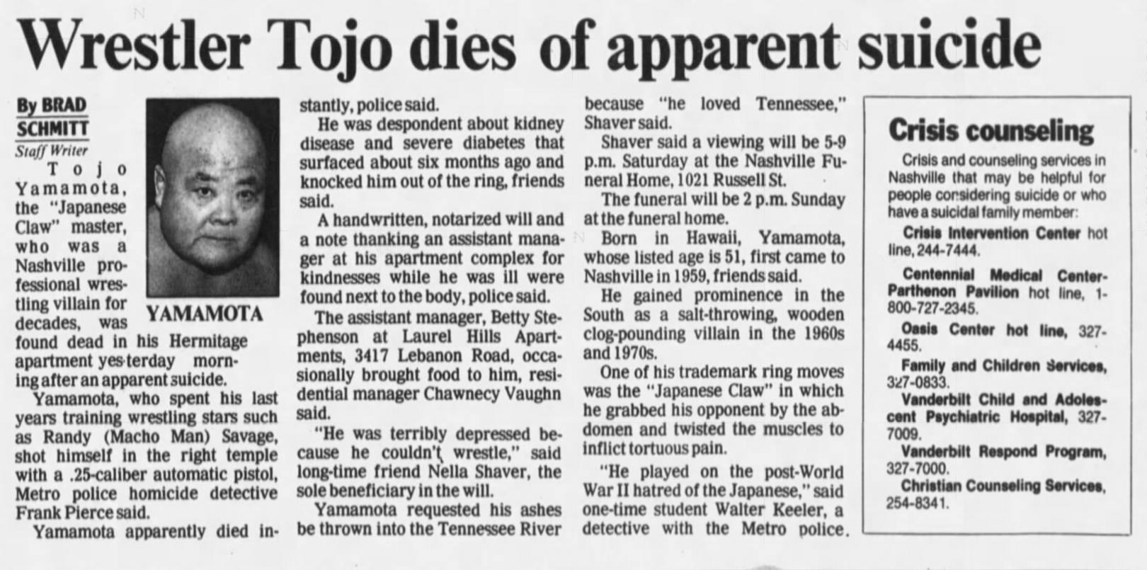 Yamamoto committed suicide in 1992 at age 65 by a self-inflicted gunshot wound to the head.